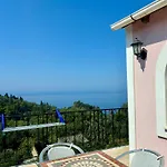 Anemone Apartament Pelekas